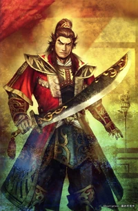 Shin Sangoku Musou 15th Anniversary artwork.