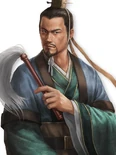 Romance of the Three Kingdoms XIV portrait