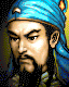 Guan Yu (SSD)