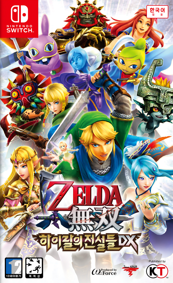 Hyrule Warriors: Definitive Edition - Zelda Wiki