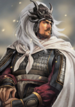 Romance of the Three Kingdoms XIV