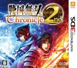 Sengoku Musou Chronicles 2nd