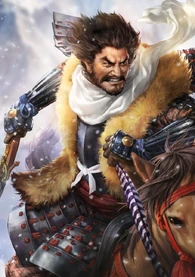 Nobunaga no Yabou Taishi with Power-Up Kit portrait