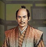 TR5 Ieyasu Tokugawa