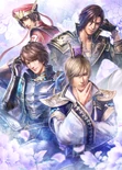 Alternate portrait with Zhong Hui, Fa Zheng, and Guo Jia