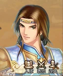 Zhao Yun (FROTKW)