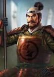 Nobunaga's Ambition Taishi portrait