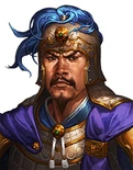 Romance of the Three Kingdoms: The Legend of Cao Cao portrait