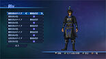 Male Costume 11 (DW8E DLC)