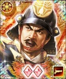 Naoshige Nabeshima Koei Wiki Fandom