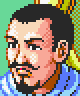 Romance of the Three Kingdoms II portrait