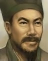 Romance of the Three Kingdoms VI portrait