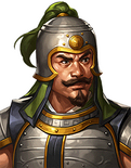 Romance of the Three Kingdoms: The Legend of Cao Cao portrait