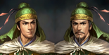 Romance of the Three Kingdoms XI portraits