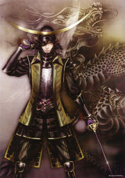 Masamune-sw3-art