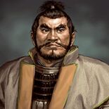 Nobunaga's Ambition: Rise to Power portrait