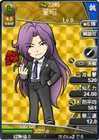 Dong Zhao 3 (BROTK).png (100 KB) Alternate portrait 2