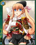 Harukata Sue (SBKM).png (845 KB) Sengoku Bushouki MURAMASA Rank 1 Dignified HN portrait