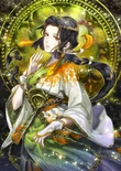Oichi 3 (SGIXA).png (156 KB) Alternate portrait 2