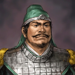 Romance of the Three Kingdoms X portrait