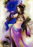 Dynasty Warriors 6 artwork