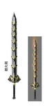 Flaming Sword 1 (DW9).png (66 KB) Flame Blade