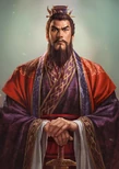 Romance of the Three Kingdoms XIV portrait