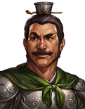 Romance of the Three Kingdoms: The Legend of Cao Cao portrait