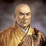 Nobunaga's Ambition: Rise to Power portrait