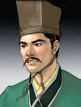 Romance of the Three Kingdoms VIII portrait