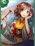 Nene (GT).png (314 KB) Guntama portrait