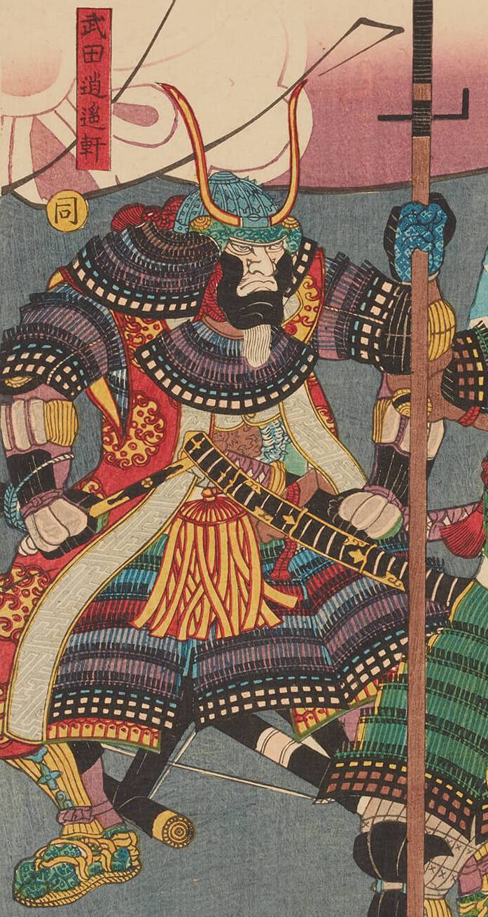 Nobukado Takeda | Koei Wiki | Fandom