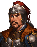 Romance of the Three Kingdoms: The Legend of Cao Cao portrait