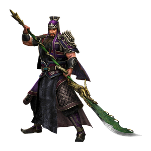 Guan Yu Koei Wiki Fandom Dynasty warriors 5 is a hack and slash video game set in china and the fifth installment in the dynasty warriors series, developed by omega force and published by koei. guan yu koei wiki fandom
