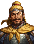 Romance of the Three Kingdoms: The Legend of Cao Cao portrait