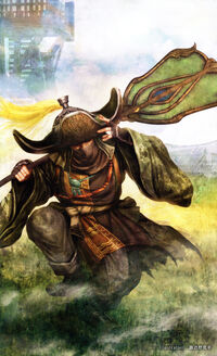 Pang Tong 15th Anniversary Artwork (DWEKD)