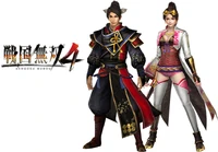 Sw4-toukidenkiwamidlc