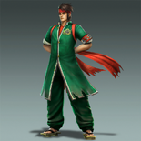 Guan Ping