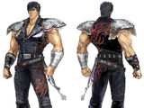 Kenshiro