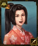 Nene Sugihara