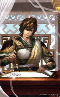 Jiang Wei 15th Anniversary Artwork (DWEKD)