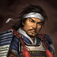 Nobunaga’s Ambition: Iron Triangle portrait
