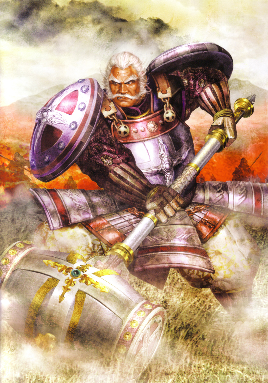 shimazu yoshihiro armor