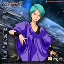 Four Murasame (DWG3)