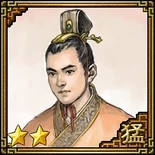 Romance of the Three Kingdoms VII portrait