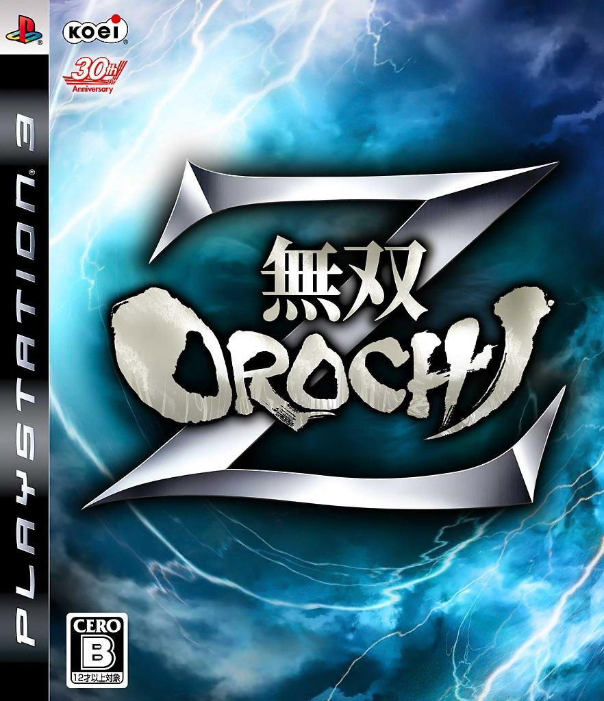 Musou Orochi Z Koei Wiki Fandom