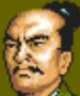 Nobunaga​ no​ Yabou Haouden SNES​ portrait