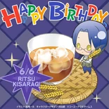 Second birthday post