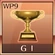 WP9 Trophy 17