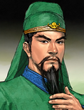 Romance of the Three Kingdoms VIII portrait